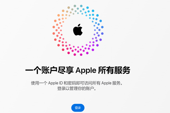 如东iPhone维修中心分享iPhone下载应用时重复提示输入账户密码怎么办 