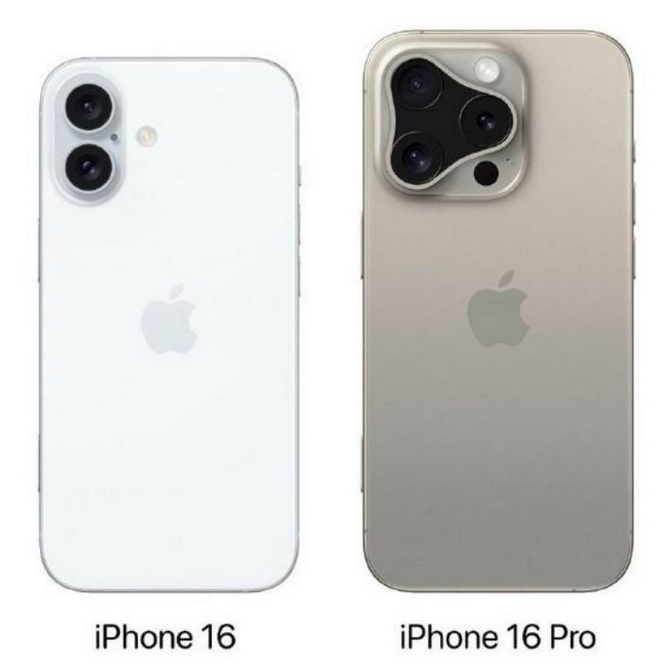 如东苹果16维修网点分享iPhone16系列提升明显吗 