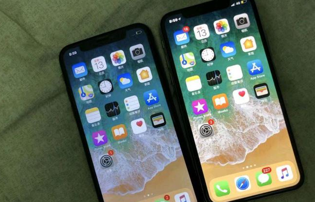 如东苹果维修网点分享如何鉴别iPhone是不是原装屏? 