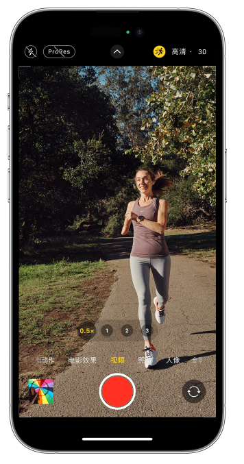 如东苹果14维修店分享iPhone 14 机型使用“运动模式”拍摄更稳定的视频 