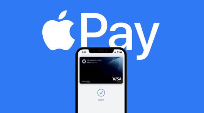 如东苹果14服务点分享iPhone 14 设置 Apple Pay 后，锁屏密码不正确怎么办 