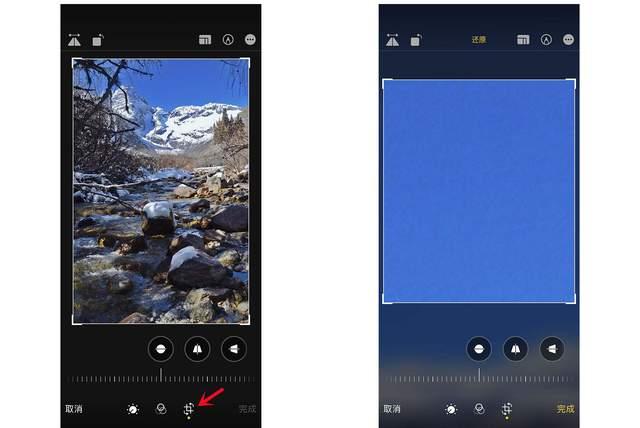如东苹果手机维修分享iPhone手机如何使用裁剪功能隐藏照片 