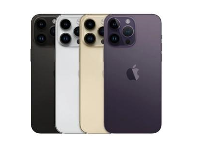 如东苹果维修点分享iPhone 14 Pro Max自动关机系统后台守护进程故障解析 