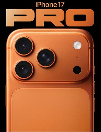 如东苹果维修点分享iPhone 17 Pro锁屏密码实用指南 